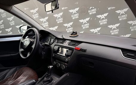 Skoda Octavia, 2015 год, 730 000 рублей, 21 фотография