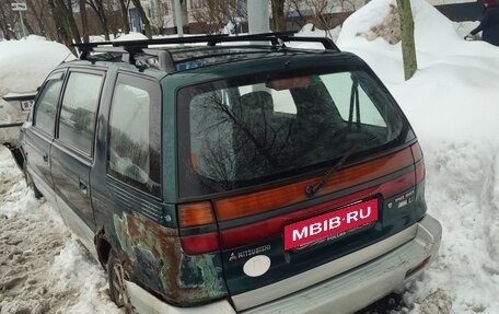 Mitsubishi Space Wagon III, 1997 год, 200 000 рублей, 12 фотография