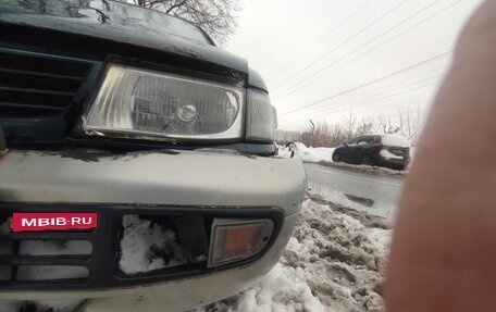 Mitsubishi Space Wagon III, 1997 год, 200 000 рублей, 4 фотография