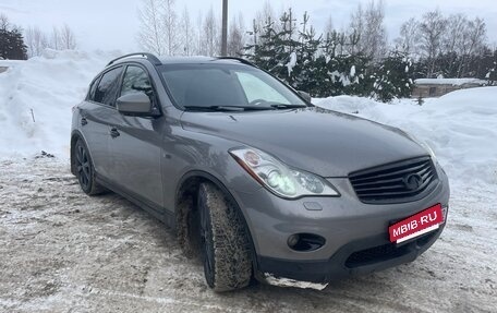 Infiniti EX, 2008 год, 920 000 рублей, 2 фотография