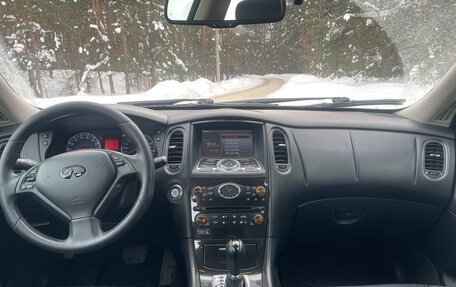 Infiniti EX, 2008 год, 920 000 рублей, 20 фотография