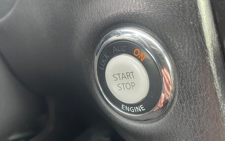 Infiniti EX, 2008 год, 920 000 рублей, 25 фотография