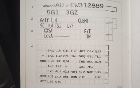 Volkswagen Golf VII, 2014 год, 850 000 рублей, 28 фотография