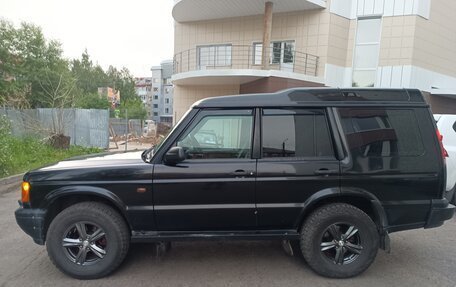 Land Rover Discovery III, 1999 год, 550 000 рублей, 3 фотография