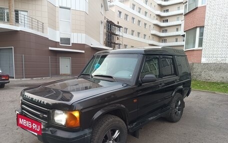 Land Rover Discovery III, 1999 год, 550 000 рублей, 2 фотография