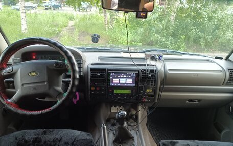 Land Rover Discovery III, 1999 год, 550 000 рублей, 13 фотография