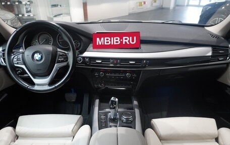 BMW X5, 2014 год, 3 495 000 рублей, 13 фотография