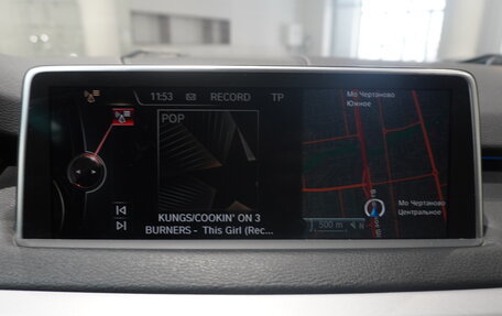 BMW X5, 2014 год, 3 495 000 рублей, 23 фотография