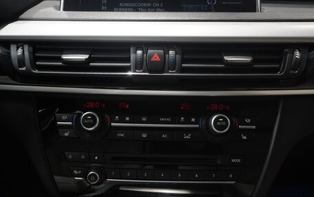 BMW X5, 2014 год, 3 495 000 рублей, 22 фотография