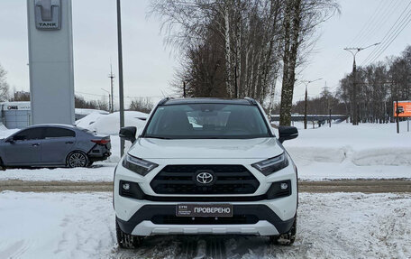 Toyota RAV4, 2025 год, 4 300 000 рублей, 2 фотография