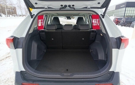 Toyota RAV4, 2025 год, 4 300 000 рублей, 12 фотография