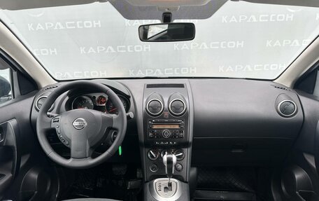 Nissan Qashqai+2 I, 2008 год, 870 000 рублей, 6 фотография