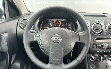 Nissan Qashqai+2 I, 2008 год, 870 000 рублей, 5 фотография