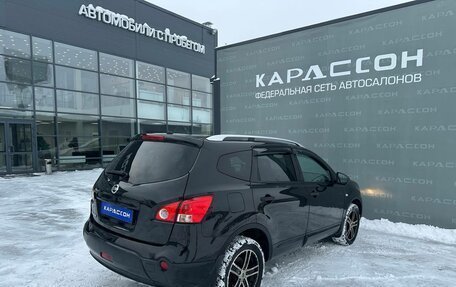 Nissan Qashqai+2 I, 2008 год, 870 000 рублей, 2 фотография
