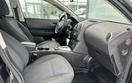 Nissan Qashqai+2 I, 2008 год, 870 000 рублей, 7 фотография