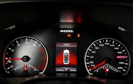 Haval Jolion, 2022 год, 1 100 000 рублей, 13 фотография