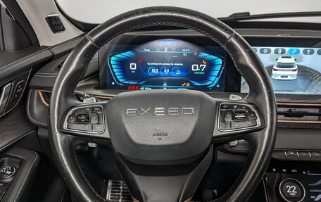 CheryExeed LX, 2022 год, 1 100 000 рублей, 21 фотография