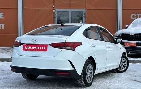 Hyundai Solaris II рестайлинг, 2021 год, 1 549 000 рублей, 5 фотография