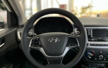 Hyundai Solaris II рестайлинг, 2021 год, 1 549 000 рублей, 12 фотография