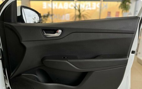 Hyundai Solaris II рестайлинг, 2021 год, 1 549 000 рублей, 25 фотография