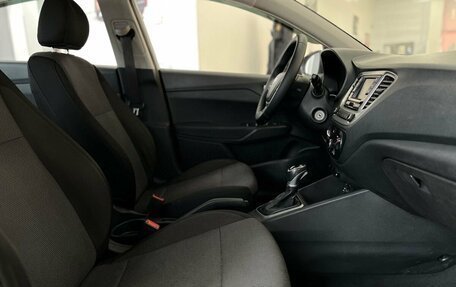 Hyundai Solaris II рестайлинг, 2021 год, 1 549 000 рублей, 23 фотография