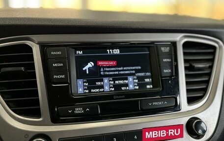 Hyundai Solaris II рестайлинг, 2021 год, 1 549 000 рублей, 17 фотография