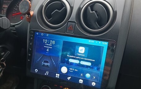 Nissan Qashqai, 2012 год, 895 000 рублей, 10 фотография