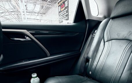 Lexus RX IV рестайлинг, 2020 год, 5 299 000 рублей, 5 фотография