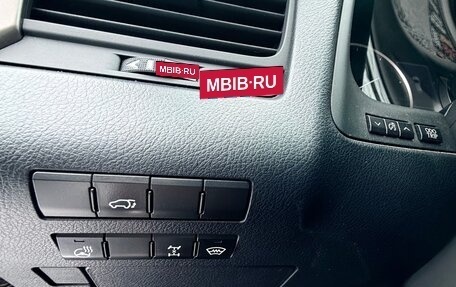 Lexus RX IV рестайлинг, 2020 год, 5 299 000 рублей, 8 фотография