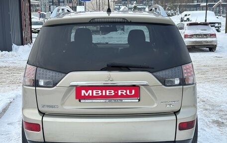 Mitsubishi Outlander III рестайлинг 3, 2008 год, 950 000 рублей, 7 фотография