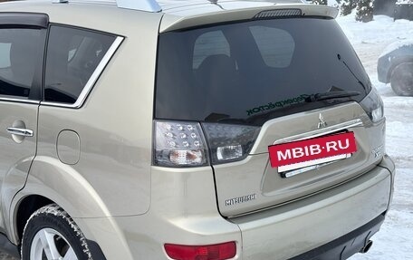 Mitsubishi Outlander III рестайлинг 3, 2008 год, 950 000 рублей, 9 фотография