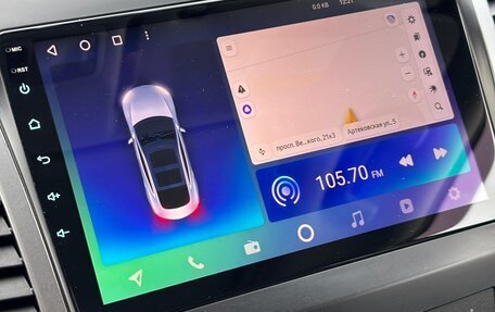 Mitsubishi Outlander III рестайлинг 3, 2008 год, 950 000 рублей, 25 фотография