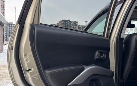 Mitsubishi Outlander III рестайлинг 3, 2008 год, 950 000 рублей, 29 фотография