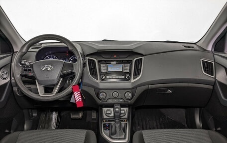 Hyundai Creta I рестайлинг, 2021 год, 1 805 000 рублей, 14 фотография