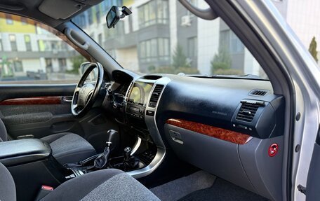 Toyota Land Cruiser Prado 120 рестайлинг, 2007 год, 1 999 000 рублей, 11 фотография