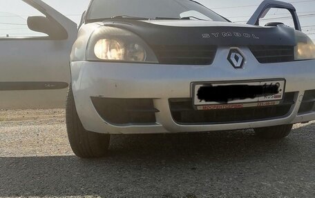 Renault Symbol I, 2007 год, 280 000 рублей, 2 фотография