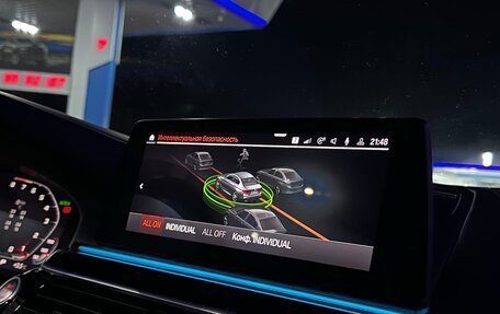 BMW 5 серия, 2020 год, 5 299 000 рублей, 13 фотография