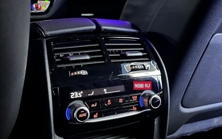 BMW 5 серия, 2020 год, 5 299 000 рублей, 9 фотография