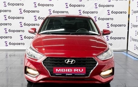 Hyundai Solaris II рестайлинг, 2017 год, 1 530 000 рублей, 3 фотография