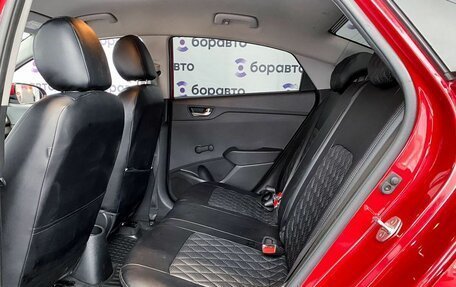 Hyundai Solaris II рестайлинг, 2017 год, 1 530 000 рублей, 12 фотография