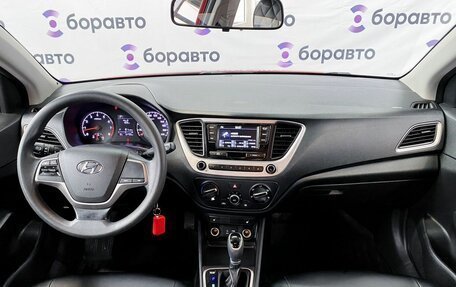 Hyundai Solaris II рестайлинг, 2017 год, 1 530 000 рублей, 15 фотография