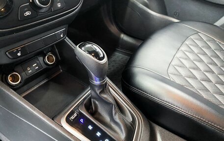 Hyundai Solaris II рестайлинг, 2017 год, 1 530 000 рублей, 17 фотография