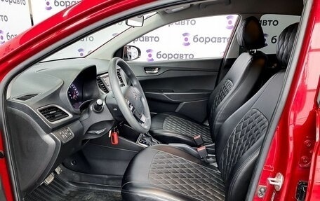 Hyundai Solaris II рестайлинг, 2017 год, 1 530 000 рублей, 11 фотография