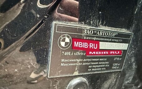 BMW 7 серия, 2012 год, 1 377 000 рублей, 10 фотография