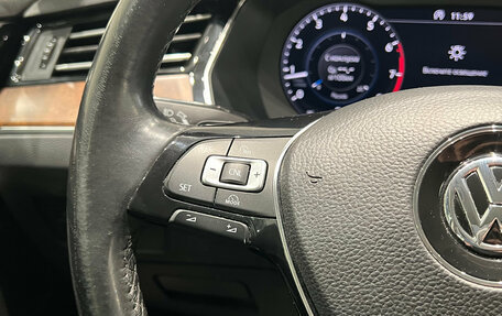 Volkswagen Passat B8 рестайлинг, 2017 год, 1 699 000 рублей, 19 фотография