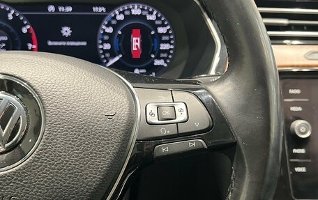 Volkswagen Passat B8 рестайлинг, 2017 год, 1 699 000 рублей, 20 фотография