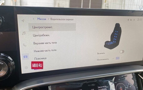 Lexus LX, 2025 год, 19 850 000 рублей, 6 фотография