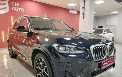 BMW X3, 2024 год, 6 300 000 рублей, 1 фотография