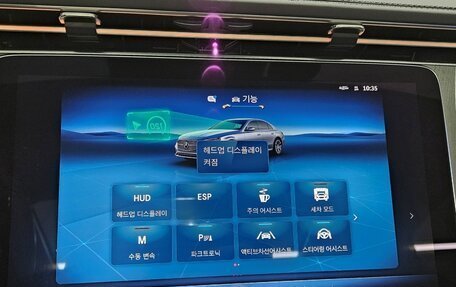 Mercedes-Benz E-Класс, 2024 год, 7 530 500 рублей, 17 фотография