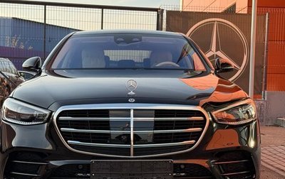 Mercedes-Benz S-Класс, 2025 год, 20 500 000 рублей, 1 фотография